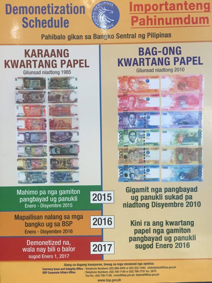 今年いっぱいでフィリピンペソ旧紙幣いっさい使えなくなります（２０１６年１２月末まで）